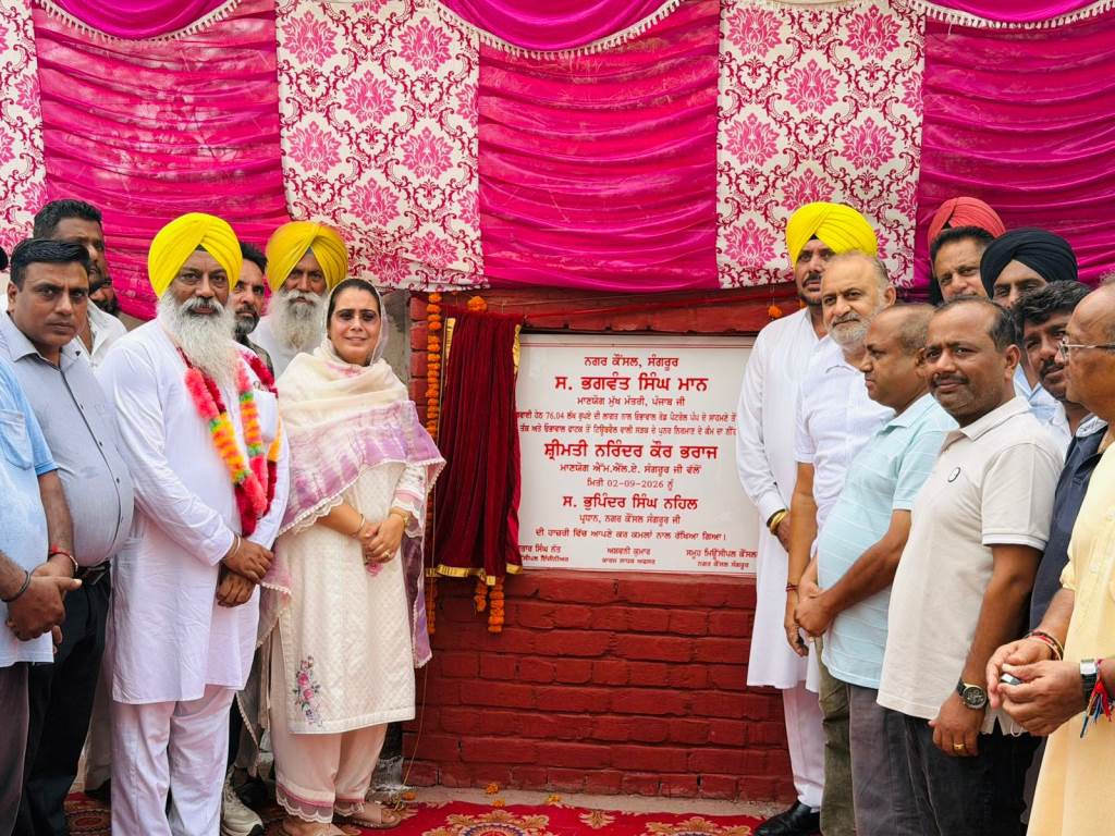 MLA Narinder Kaur Bharaj started road development works worth Rs 121 crore